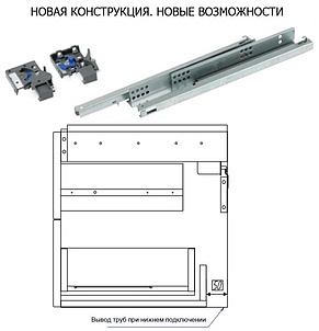 Мебель для ванной Акватон Америна 60 белая