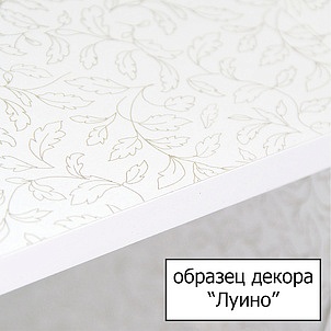 Шкаф-пенал Style Line Эко Стандарт 36 белый