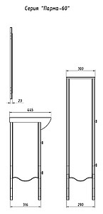 Мебель для ванной ASB-Mebel Парма 60 белая патина золото