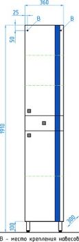 Шкаф-пенал Style Line Флокс 36 синее стекло