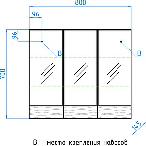 Мебель для ванной Style Line Ассоль 80 Люкс Plus наполная, аквамарин