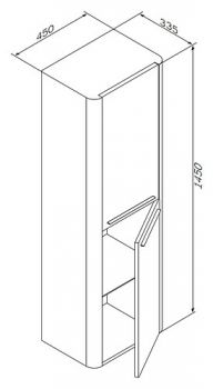 Шкаф-пенал Am.Pm Awe 45 R белый фактурный