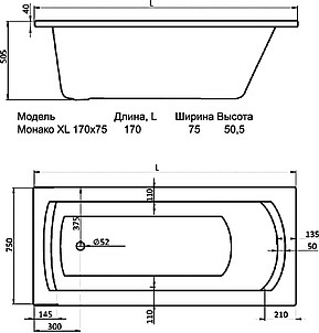 Акриловая ванна Santek Монако XL 170 см