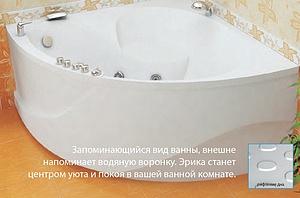 Акриловая ванна Triton Эрика