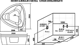 Акриловая ванна Gemy G9068 K