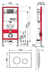 Комплект TECE K400626WC 5 в 1