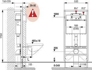 Комплект Roca Mateo 7893100010 подвесной унитаз + инсталляция + кнопка