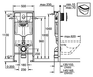 Комплект Инсталляция Grohe Rapid SL 38750001 4 в 1 с кнопкой смыва + Чаша  для унитаза Roca Meridian 346247000 + Крышка-сиденье Roca с микролифтом