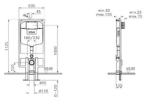 Комплект VitrA Zentrum 9012B003-7206 4 в 1 с микролифтом