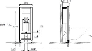 Комплект Jacob Delafon Escale E5504-NF-M11 (E5504-NF+E4316-CP+E1306-00)