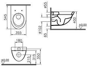 Унитаз подвесной VitrA Form 500 4305B003-0075