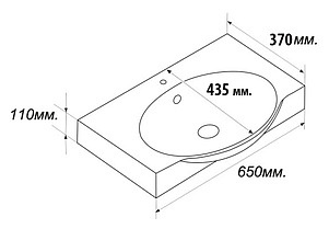 Раковина Sanita luxe Infinity65 F01