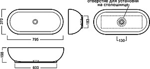 Раковина Hatria You&Me 80 см