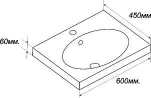 Раковина Sanita luxe Next60 F01