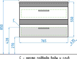 Мебель для ванной Style Line Сакура 80 Люкс Plus, белая/венге