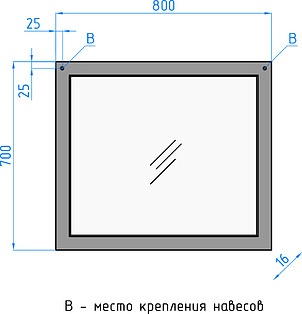 Мебель для ванной Style Line Сакура 80 Люкс Plus, белая/венге