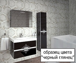 Мебель для ванной Ingenium Accord 50 черный глянец L
