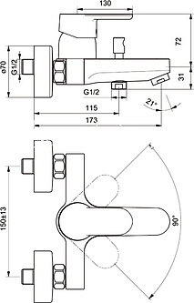 Комплект для ванной Ideal Standard Ceraplan III B1118AA