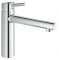 Смеситель Grohe Concetto 31129001 для кухонной мойки