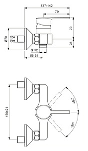 Смеситель Vidima Logik BA278AA для душа