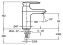 Смеситель Jacob Delafon Kumin E99447-CP для раковины