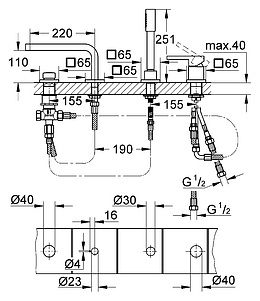 Смеситель Grohe Lineare 19577000 на борт ванны