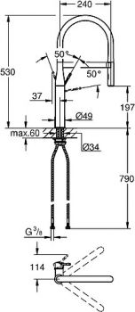 Смеситель Grohe Essence New 30294000 для кухонной мойки