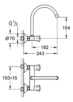 Смеситель Grohe Costa 31191001 для кухонной мойки