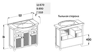 Мебель для ванной Opadiris Тибет 80 нагал