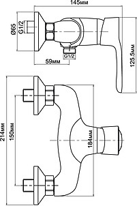 Смеситель Aquanet Elements SD20067 для душа