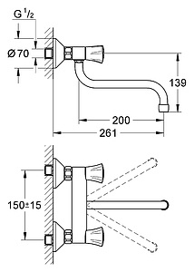 Смеситель Grohe Costa 31187001 для кухонной мойки