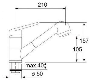 Смеситель Franke Prince 740 115.0029.709 для кухонной мойки