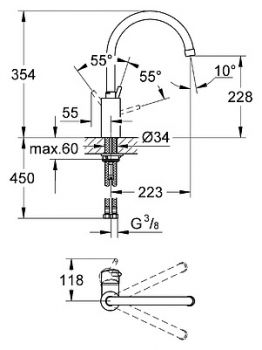 Смеситель Grohe Concetto 32661001 для кухонной мойки