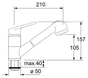 Смеситель Franke Prince 740 115.0030.728 для кухонной мойки