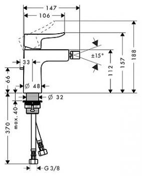 Смеситель Hansgrohe Metris 31280000 для биде