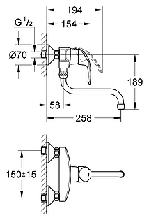 Смеситель Grohe Eurosmart 32224001 для кухонной мойки