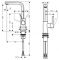 Смеситель Hansgrohe Metris S 31161000 для раковины