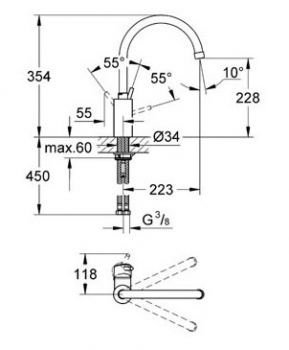 Смеситель Grohe Concetto 32661DC1 для кухонной мойки