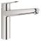 Смеситель Grohe Eurodisc Cosmopolitan 33770002 для кухонной мойки