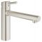 Смеситель Grohe Concetto 31129DC1 для кухонной мойки