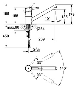 Смеситель Grohe Concetto 32659DC1 для кухонной мойки