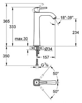 Смеситель Grohe Grandera 23313IG0 для раковины