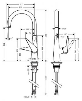 Смеситель Hansgrohe Talis S 72810000 для кухонной мойки