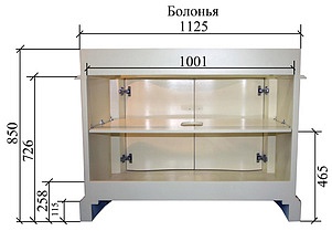 Мебель для ванной Demax Болонья 120 сrema marfil