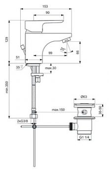 Смеситель Ideal Standard Ceraplan III B0700AA  для раковины