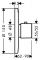 Термостат Hansgrohe Metris Ecostat E 31570000 для душа