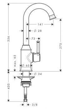 Смеситель Hansgrohe Talis Classic 14858000 для кухонной мойки