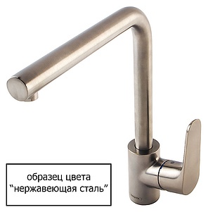 Смеситель Hansgrohe Metris 14820800 для кухонной мойки