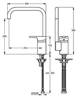 Смеситель Ideal Standard Active B8084AA для кухонной мойки