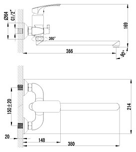 Смеситель Lemark plus Shape LM1751C универсальный